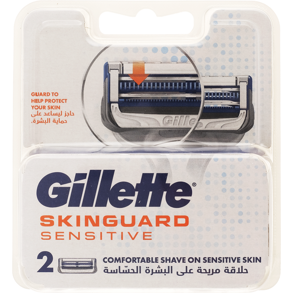 Кассеты для бритья «Gillette» Skinguard, 2 шт