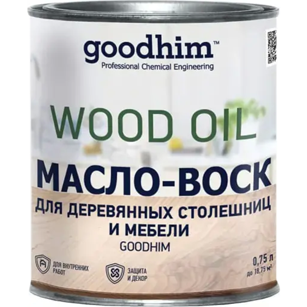Масло для древесины «GoodHim» Для деревянных столешниц и мебели, бесцветный, 750 мл