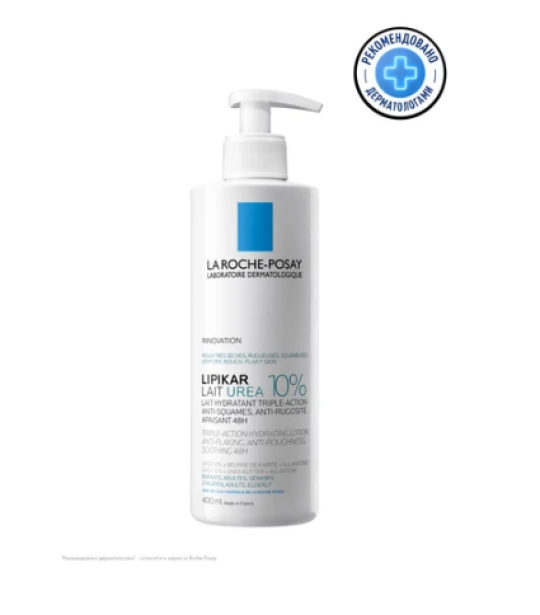 La Roche-Posay Lipikar Lait Urea 10% молочко увлажняющее для тела тройного действия, 400мл