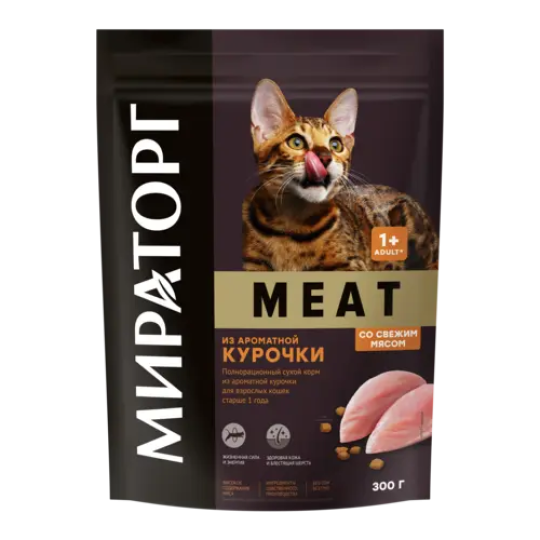 Полнорационный сухой корм "Мираторг" Meat из ароматной курочки, для кошек всех пород, 300гр.