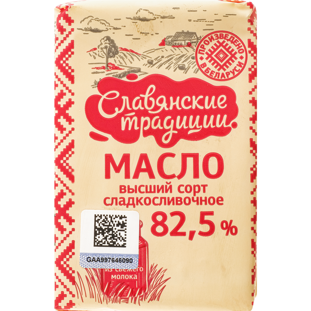 Масло сладкосливочное «Славянские традиции» 82,5%, 180 г #0