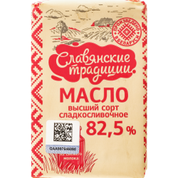 Масло слад­ко­с­ли­воч­ное «Сла­вян­ские тра­ди­ци­и» 82,5%, 180 г