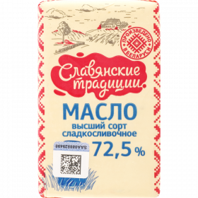 Масло слад­ко­с­ли­воч­ное «Сла­вян­ские тра­ди­ци­и» Кре­стьян­ское, 72,5%, 180 г