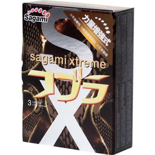 Презервативы «Sagami» Xtreme Cobra №3, 723/1