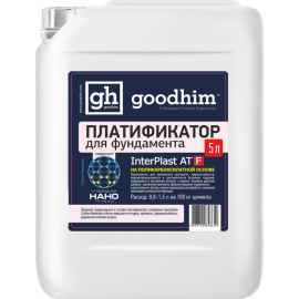 Пластификатор «GoodHim» Interplast AT F для фундамента 2017, 10 л