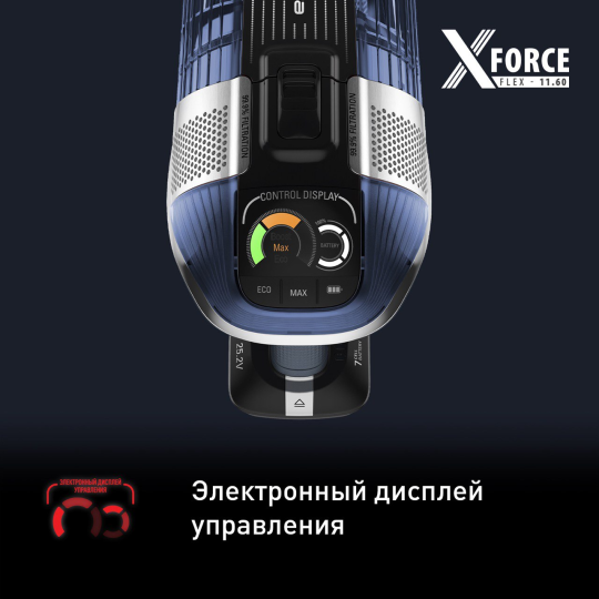 Беспроводной пылесос Tefal TY9890WO