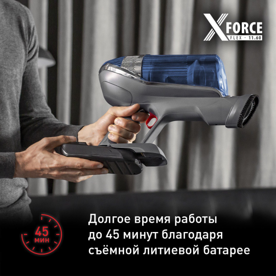 Беспроводной пылесос Tefal TY9890WO