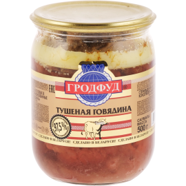 Консервы мясные «Говядина тушеная» 500 г