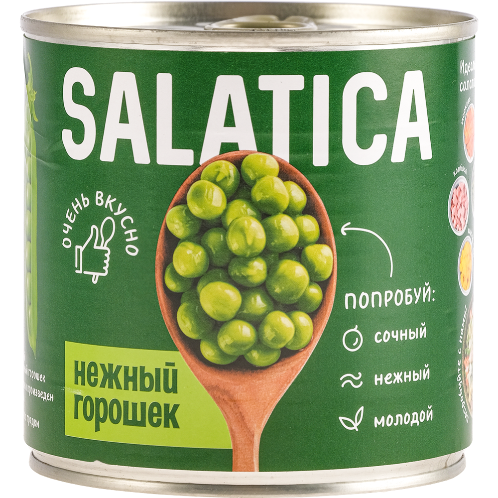 Горошек зеленый «Salatica» 425 мл #0