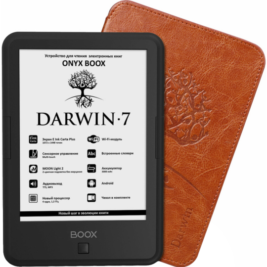 Электронная книга «Onyx» Boox Darwin 7, черный