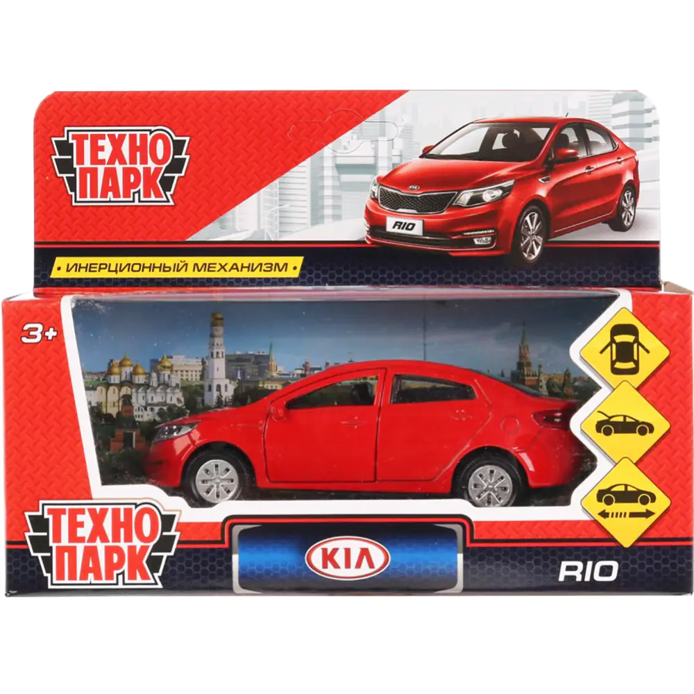 Машинка «KIA Rio» купить в Минске: недорого в интернет-магазине Едоставка