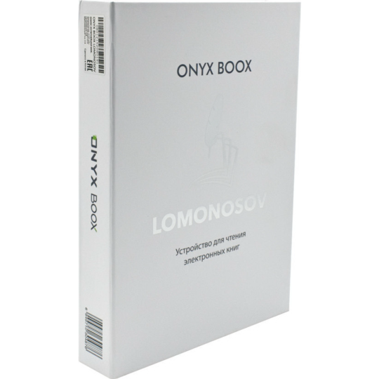 Электронная книга «Onyx» Boox Lomonosov, черный