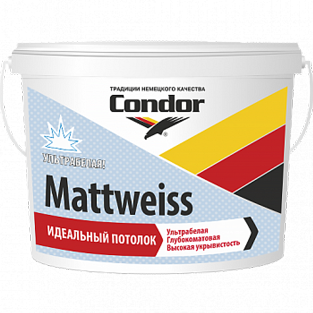 Краска «Condor» Mattweiss, 7.5 кг