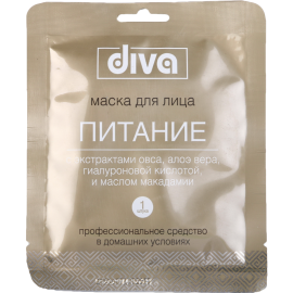 Маска для лица «Diva» питание, 1 шт        