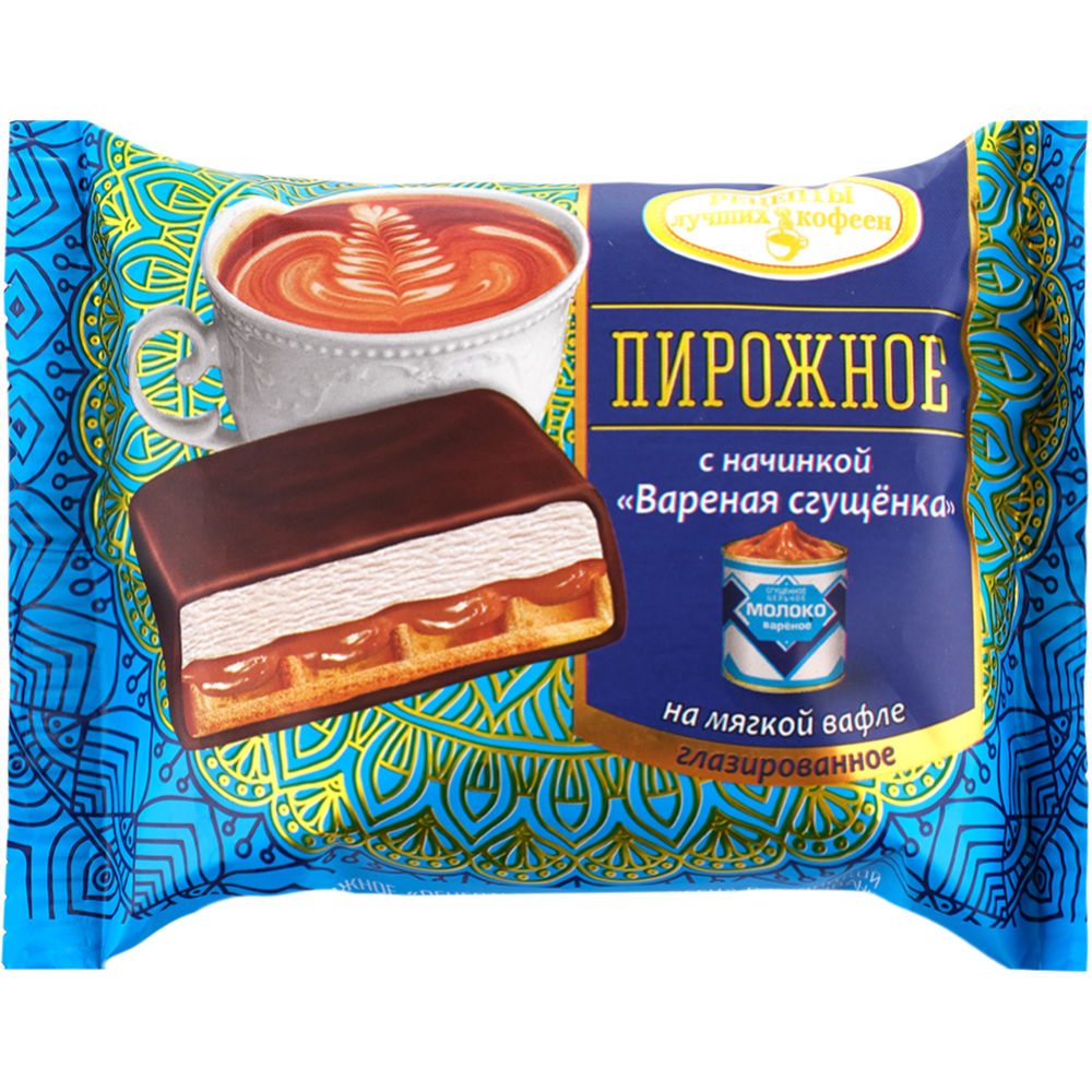 Как сварить сгущёнку и приготовить с ней вкусные десерты