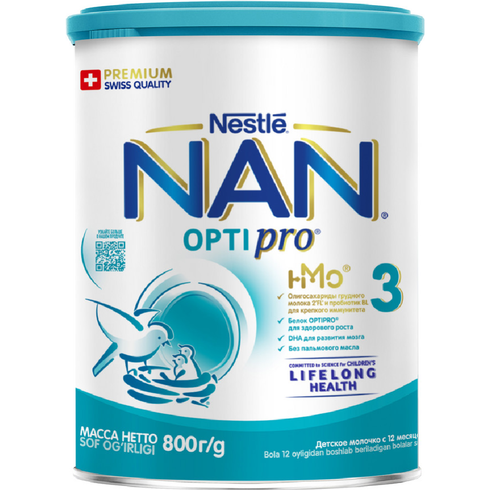 Напиток молочный сухой «Nestle» NAN 3 Optipro, для детей от 12 месяцев, 800 г #2