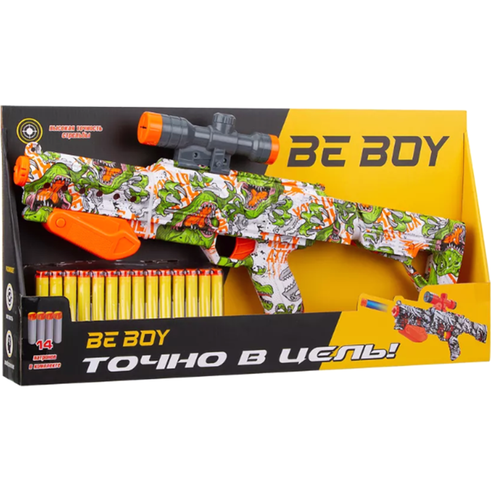 Ружье игрушечное «BeBoy» IT108424