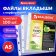 Папки-файлы МАЛОГО ФОРМАТА (148х210 мм), А5, ВЕРТИКАЛЬНЫЕ, КОМПЛЕКТ 100 шт., 35 мкм, BRAUBERG