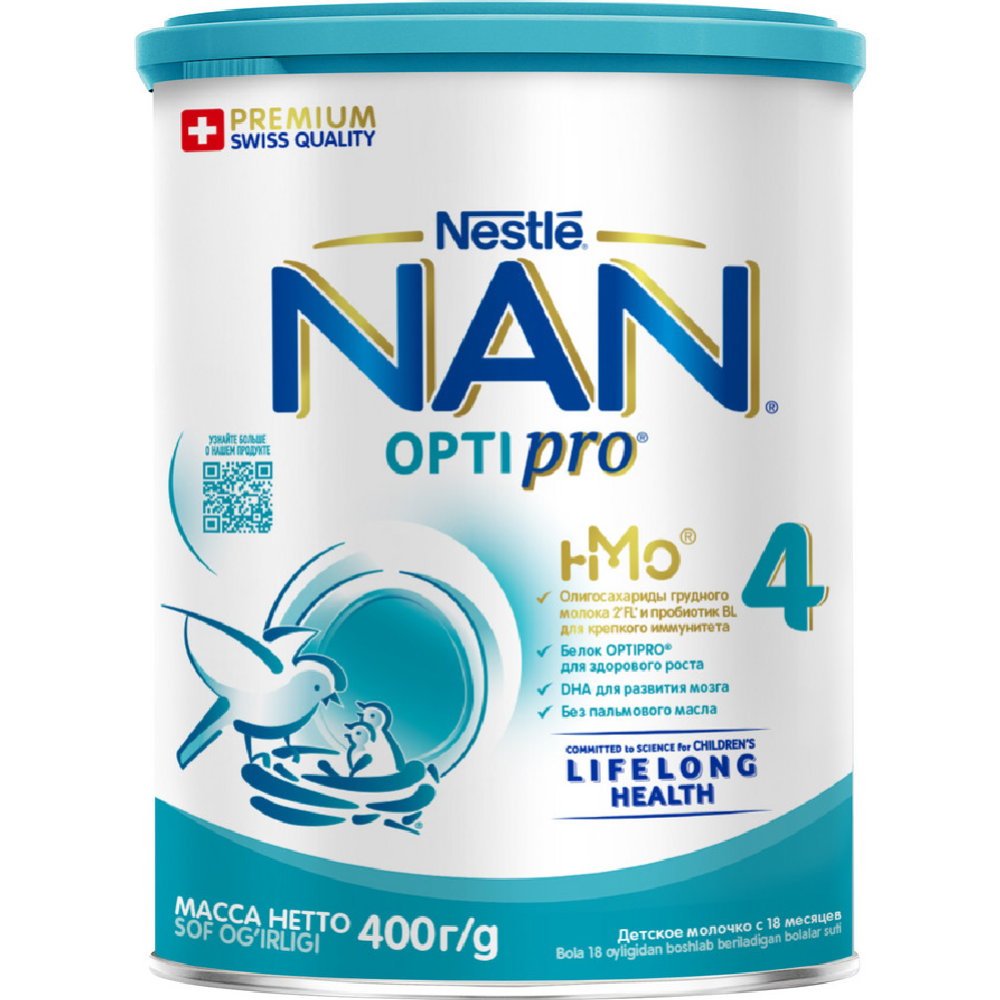 Напиток молочный сухой «Nestle» NAN 4, с 18 месяцев, 400 г #2