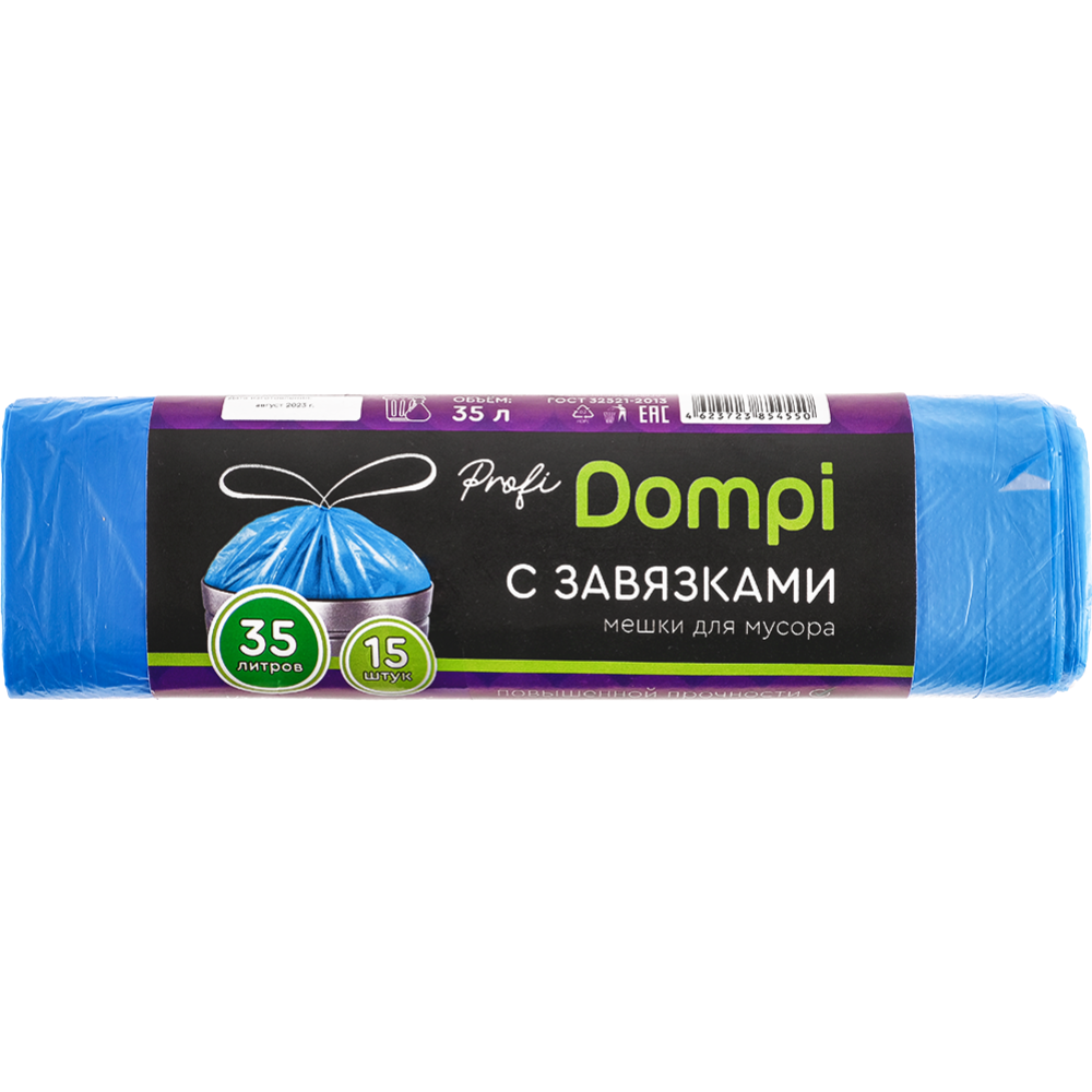 Мешки для мусора «Dompi» с за­вяз­ка­ми, 35 л, 15 шт