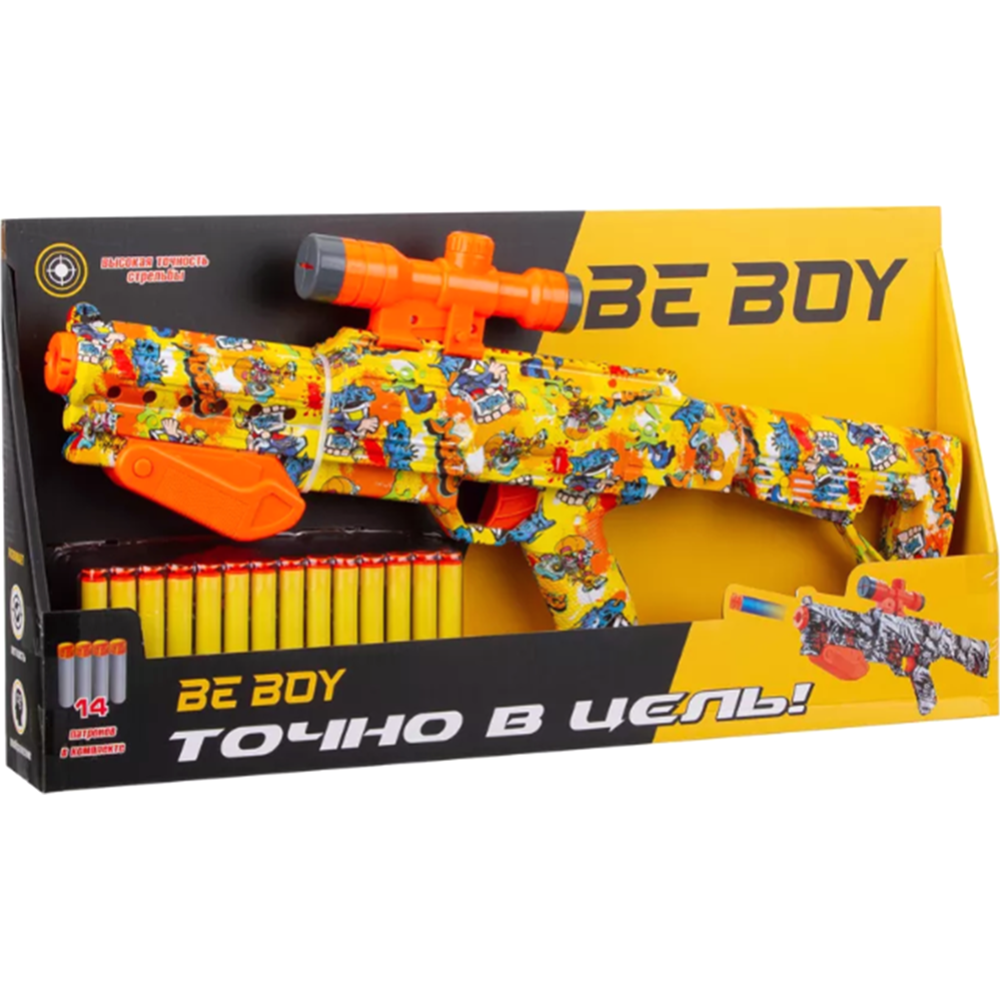Ружье игрушечное «BeBoy» IT108428