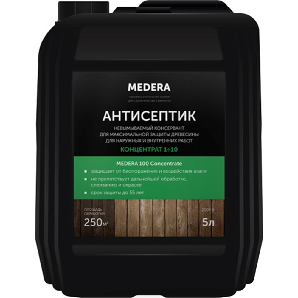 Антисептик для древесины «Medera» 100 Concentrate, 2007-5, 5 л