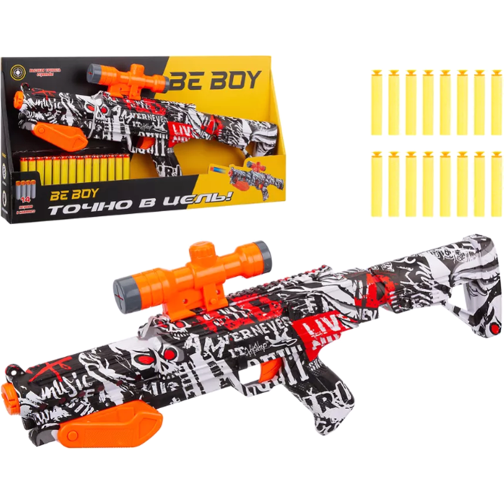Ружье игрушечное «BeBoy» IT108431
