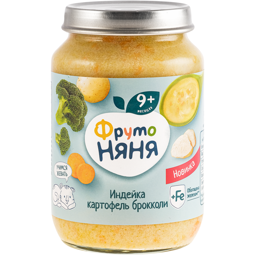 Консервы мясно-овощные «Фруто Няня» картофель и овощи с индейкой, 190 г #0