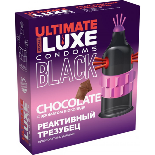 Презерватив «LUXE» Black Ultimate, Реактивный Трезубец, с ароматом шоколада, Luxe9281, 1 шт