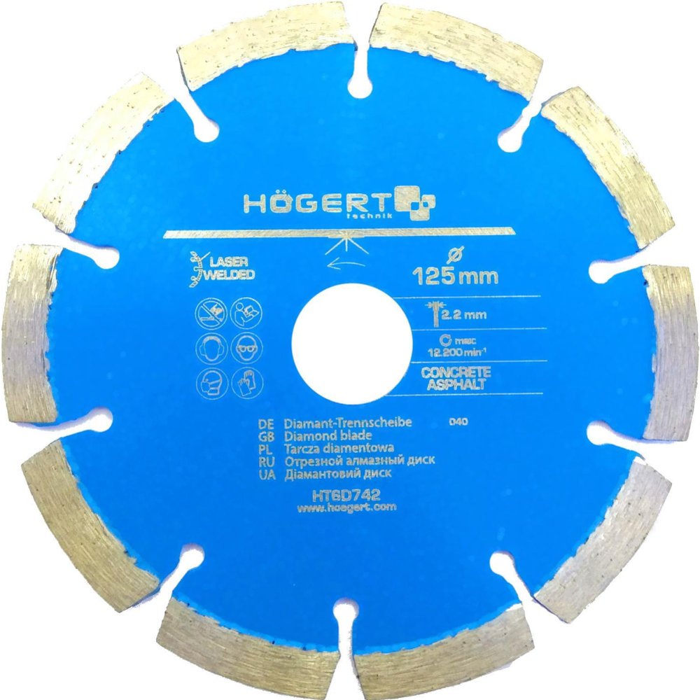 Отрезной алмазный диск «Hoegert» HT6D746