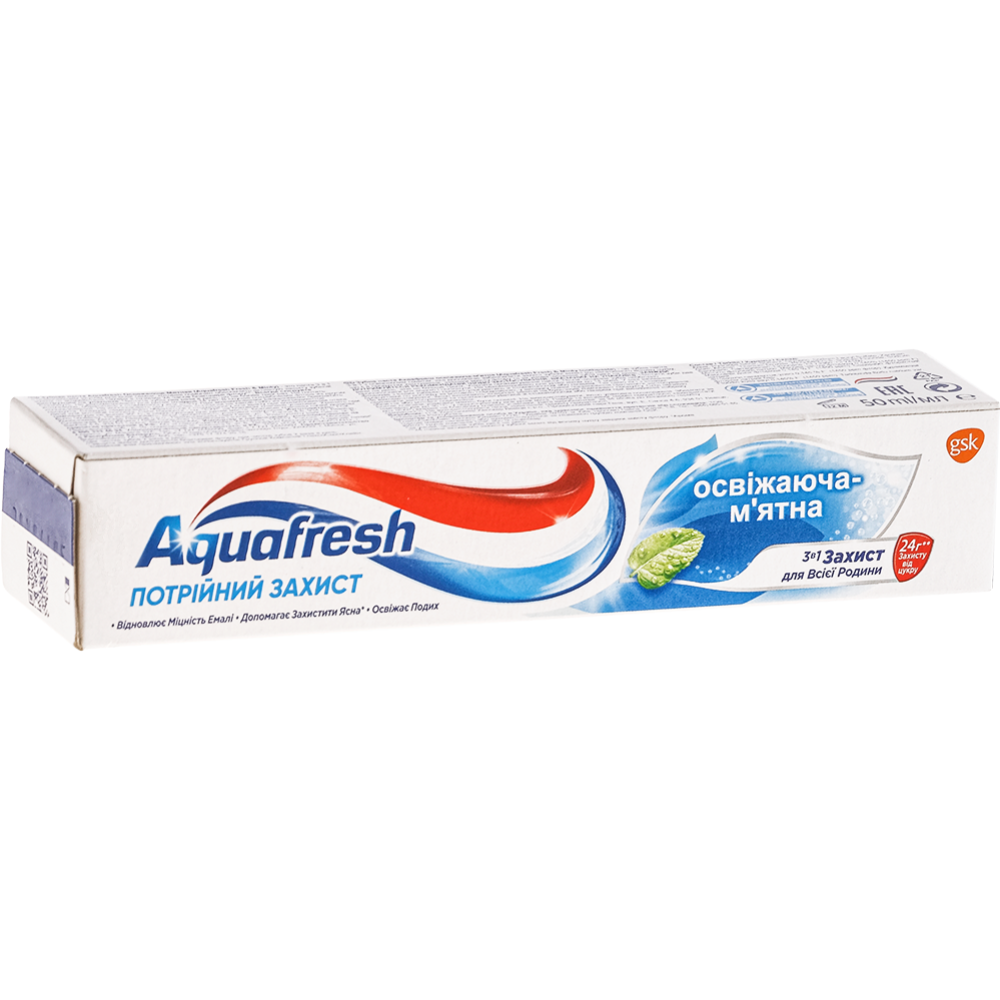 Зубная паста «Aquafresh» Защита 3 в 1, освежающе-мятная, 50 мл