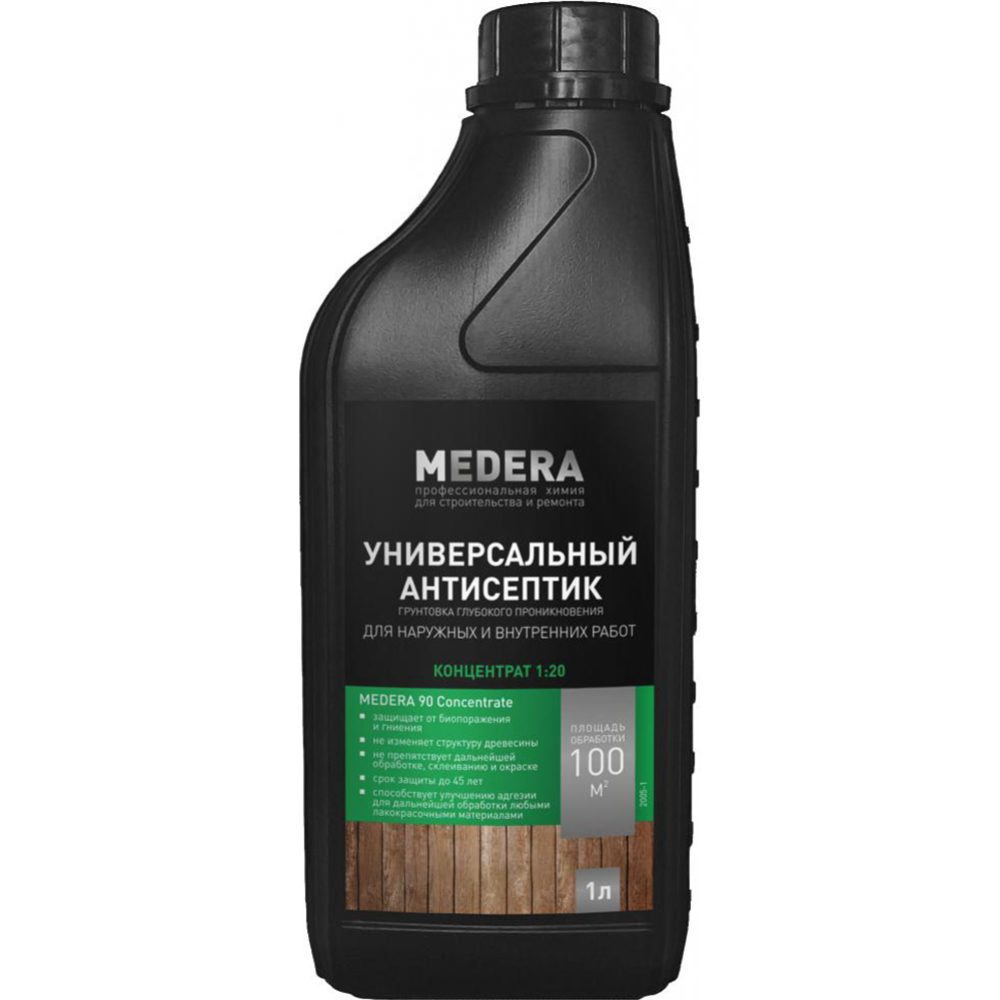 Антисептик-грунтовка для древесины «Medera» 90 Concentrate, 2005-1, 1 л