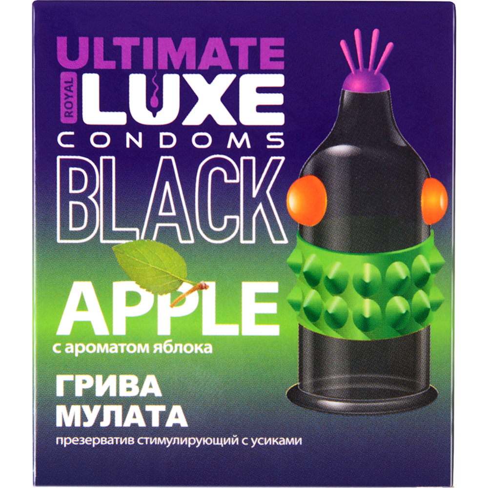 Презерватив «LUXE» Black Ultimate, Грива Мулата, с ароматом яблока, Luxe9277, 1 шт