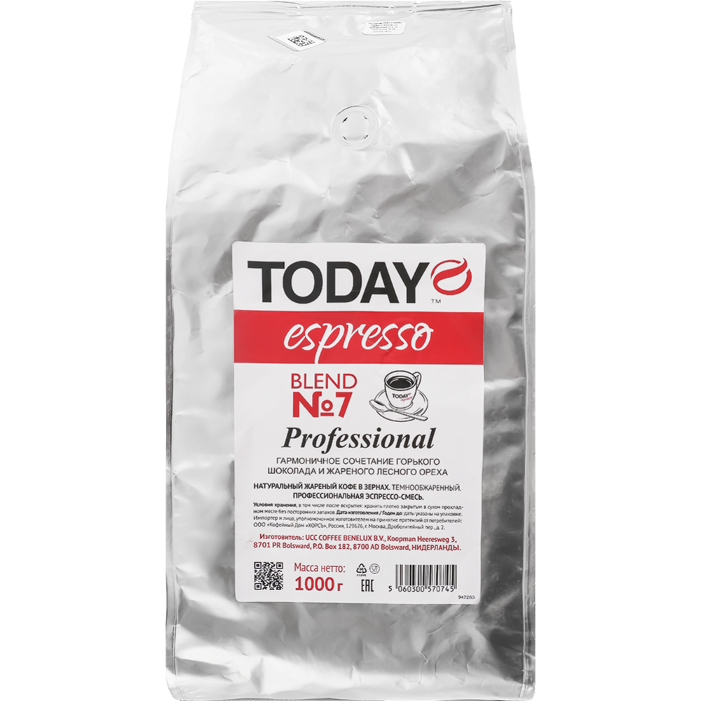 Кофе в зернах «Today» espresso blend №7, 1 кг