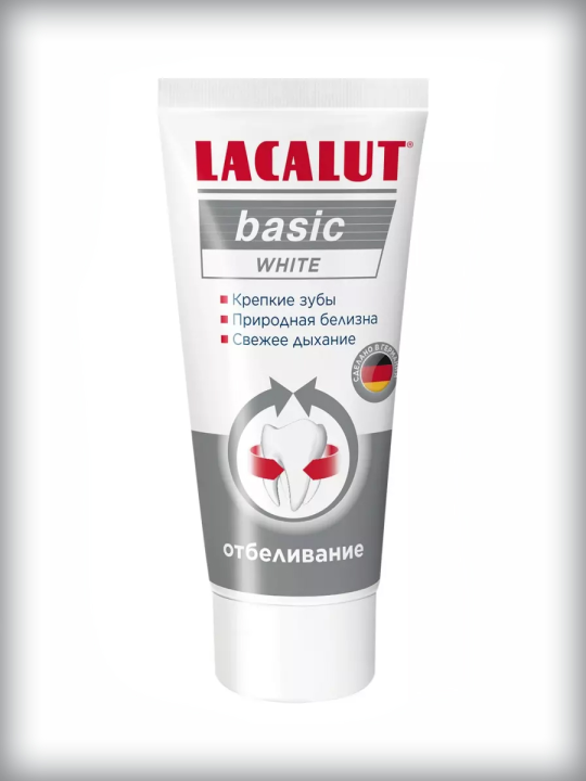 Зубная паста Lacalut отбеливающая (basic white). 65 мл