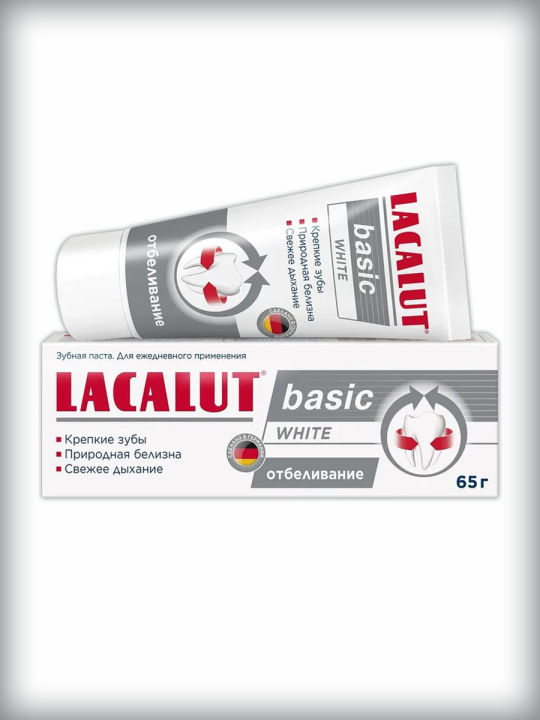 Зубная паста Lacalut отбеливающая (basic white). 65 мл