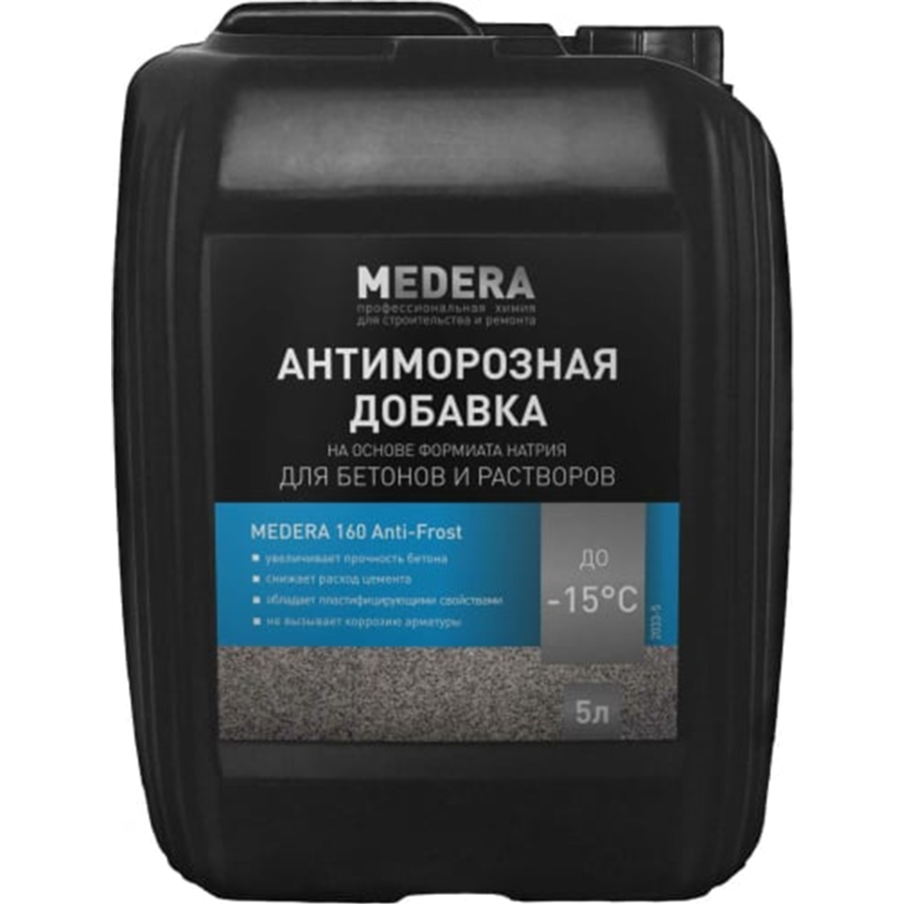 Антиморозная добавка для бетонов «Medera» 160 Anti-Frost, 2033-5, 5 л #0