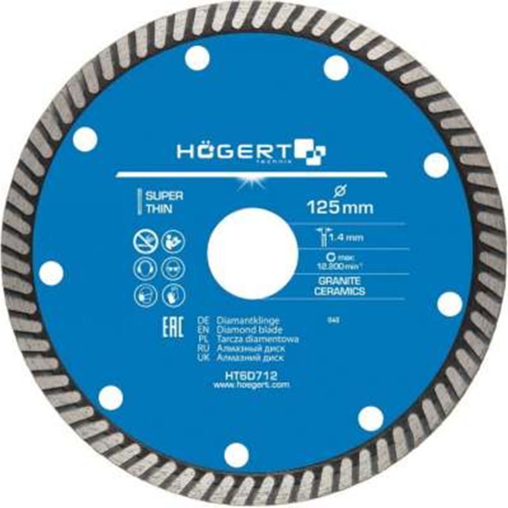Отрезной алмазный диск «Hoegert» HT6D712