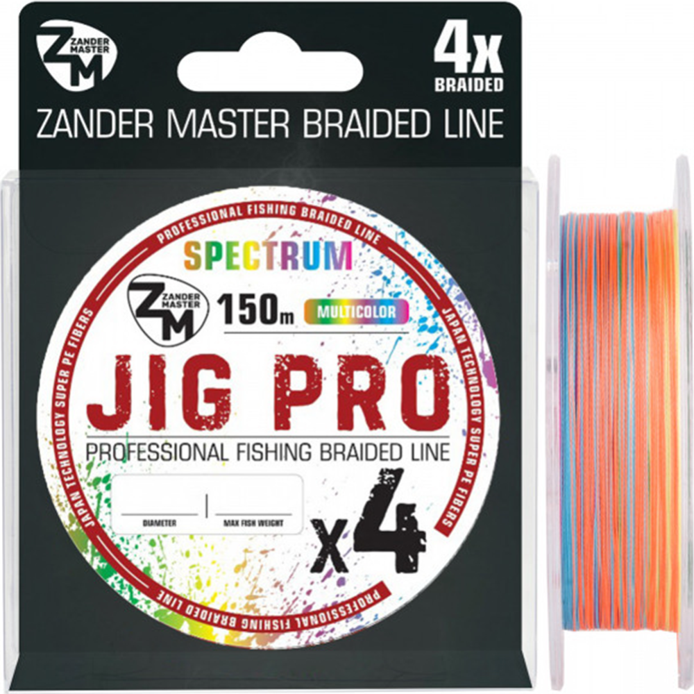 Плетеный шнур «ZanderMaster» JIG PRO 4X, Multicolor, 0.14 мм, 150 м
