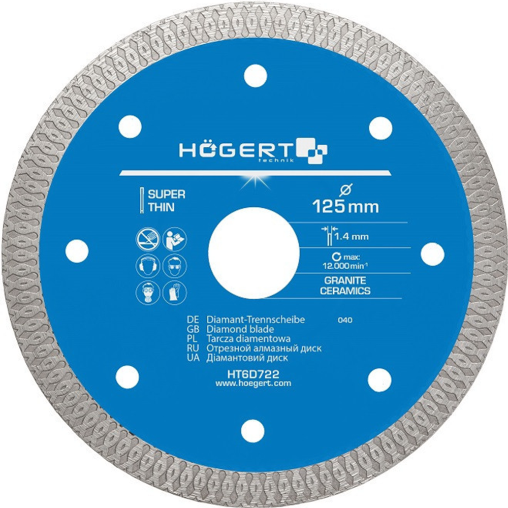 Отрезной диск «Hoegert» HT6D722