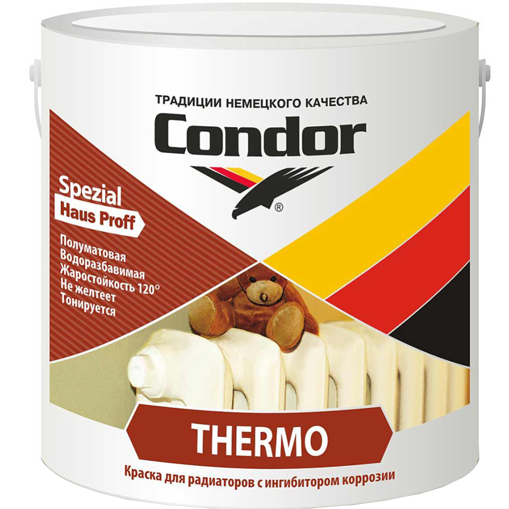 Краска для радиаторов «Condor» Thermo, белый, 0.5 кг