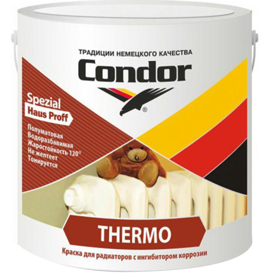 Краска для радиаторов «Condor» Thermo, белый, 0.85 кг