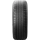 Летняя шина «Michelin» Pilot Sport 4 SUV, 046338, 235/50R20, 104Y XL