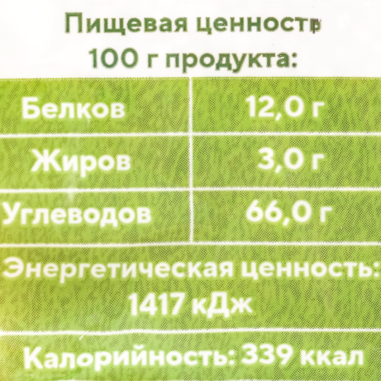 Крупа пшено «Эколайн» Green, 800 г