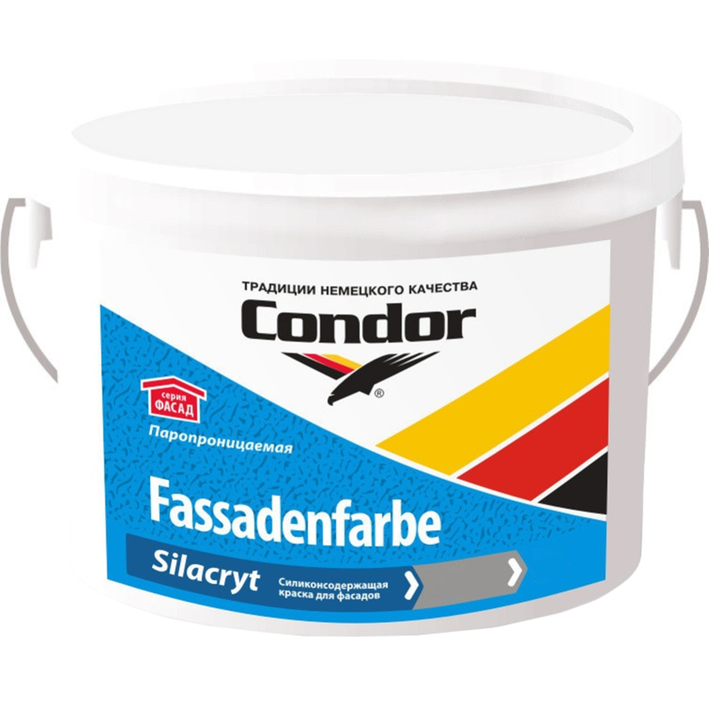 Краска «Condor» Fassadenfarbe Silacryt, 15 кг