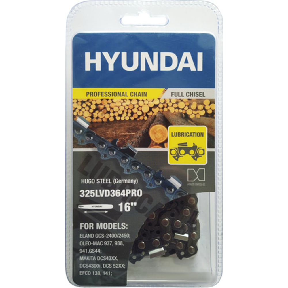 Цепь для пилы «Hyundai» 325LVD364PRO