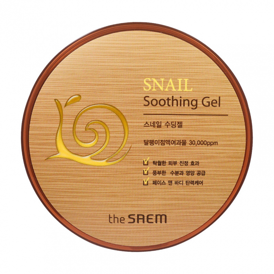 СМ Snail Гель с улиточным экстрактом Snail Soothing Gel 300 мл