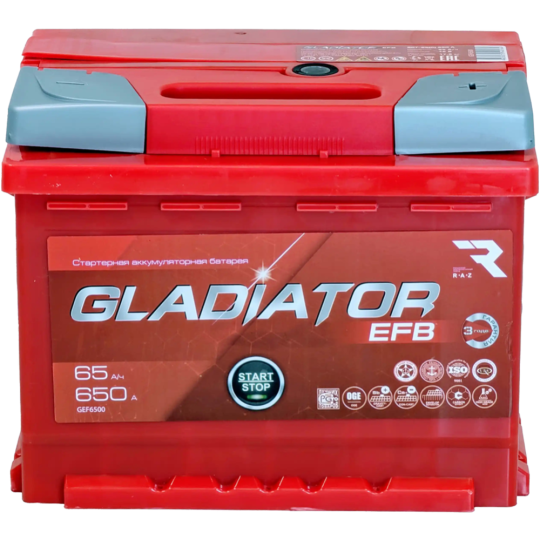 Аккумулятор автомобильный «Gladiator» EFB 65 R, 650A, TC-00012082, 242х175х190 мм