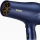 Фен «BaByliss» 5781PE