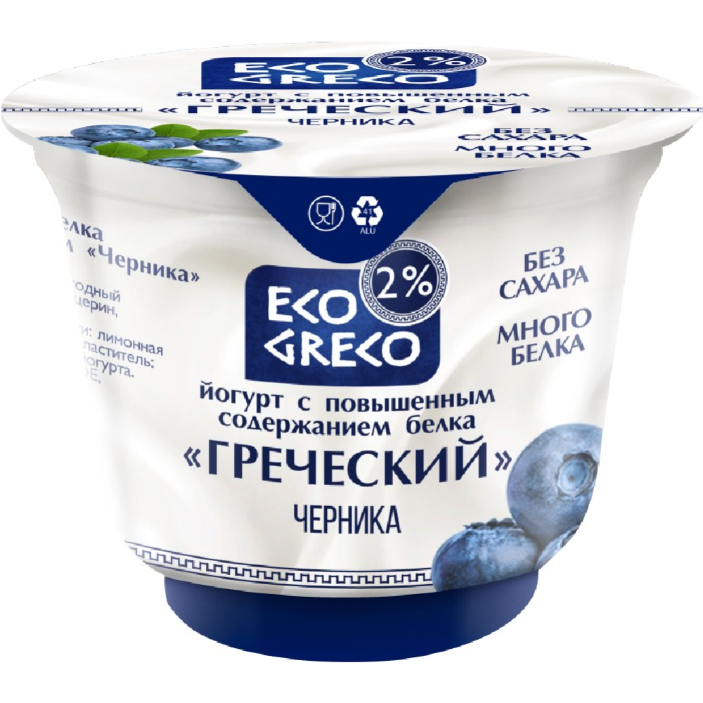 Йогурт гре­че­ский «Eco Greco» черника, 2 %, 230 г #0